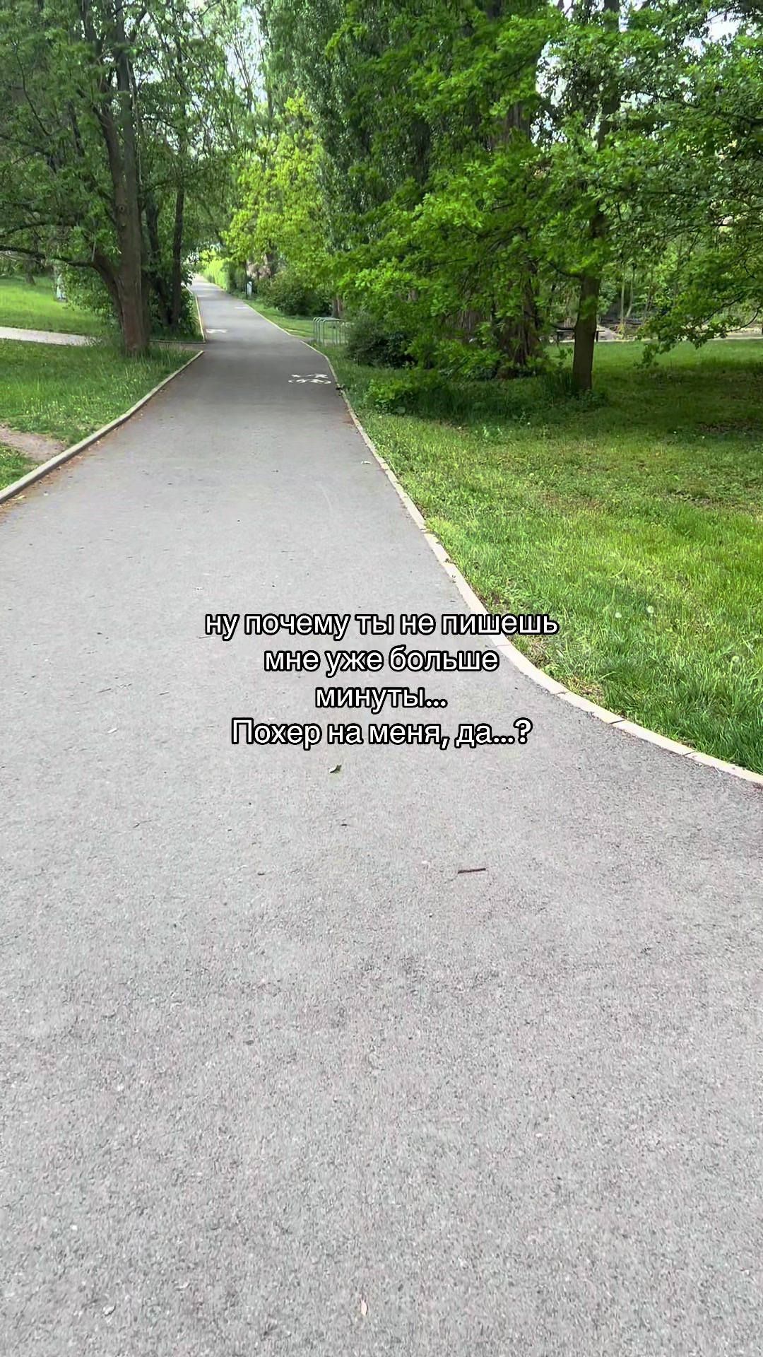 @ice_quote