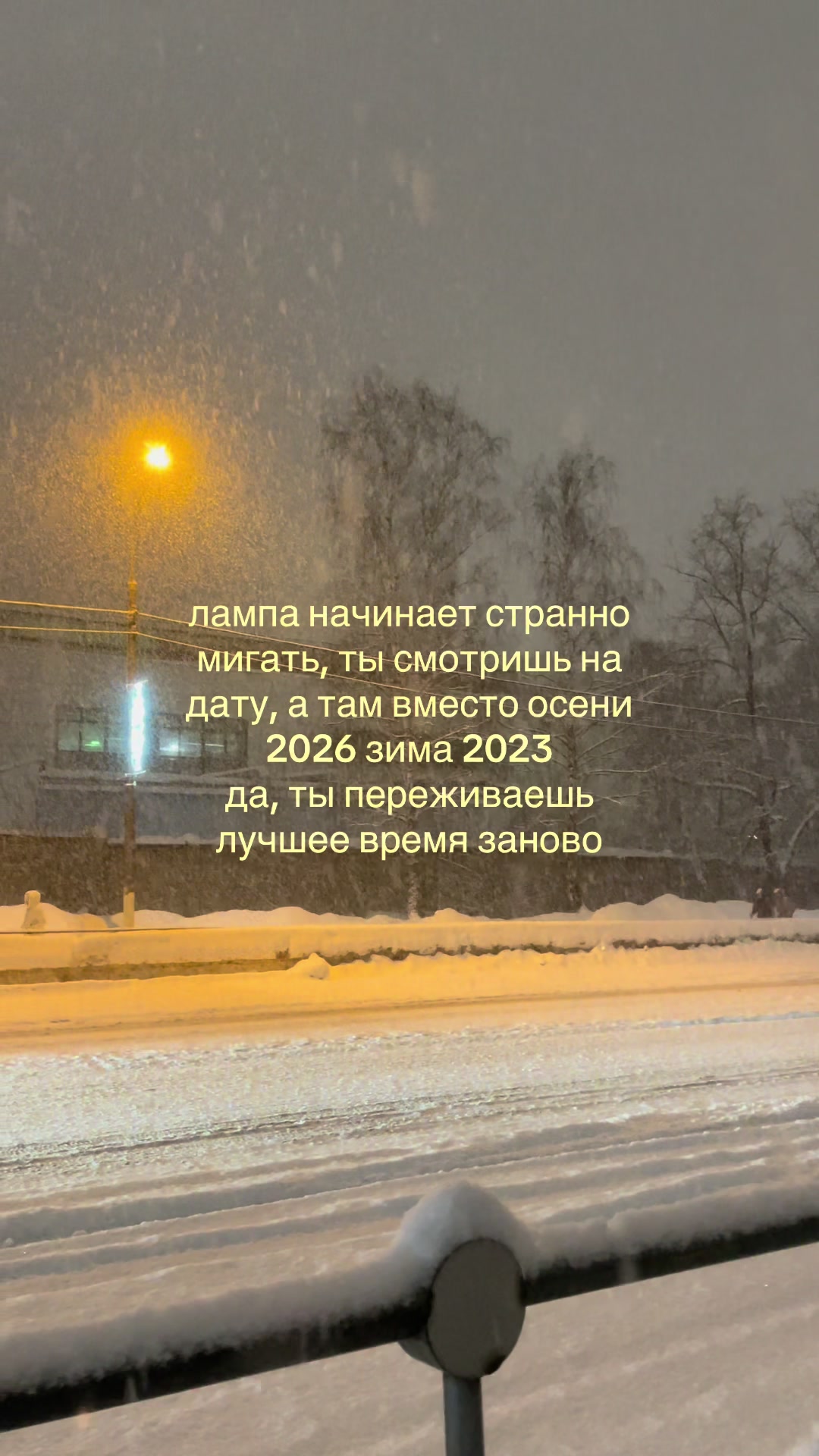 @ариша