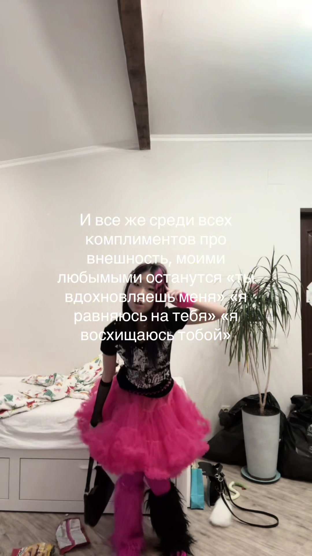 @𝒽ℴ𝓁ℯ𝓇ℴ𝒸𝒽𝓀𝒶