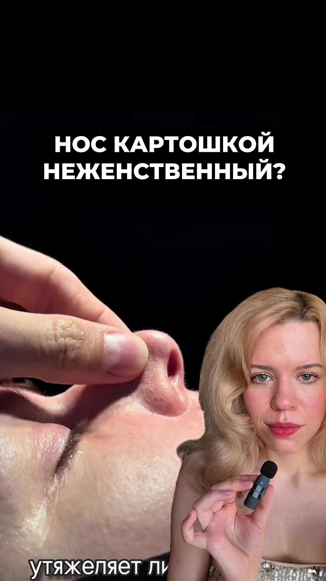 @Bab&uacute;shka🐺