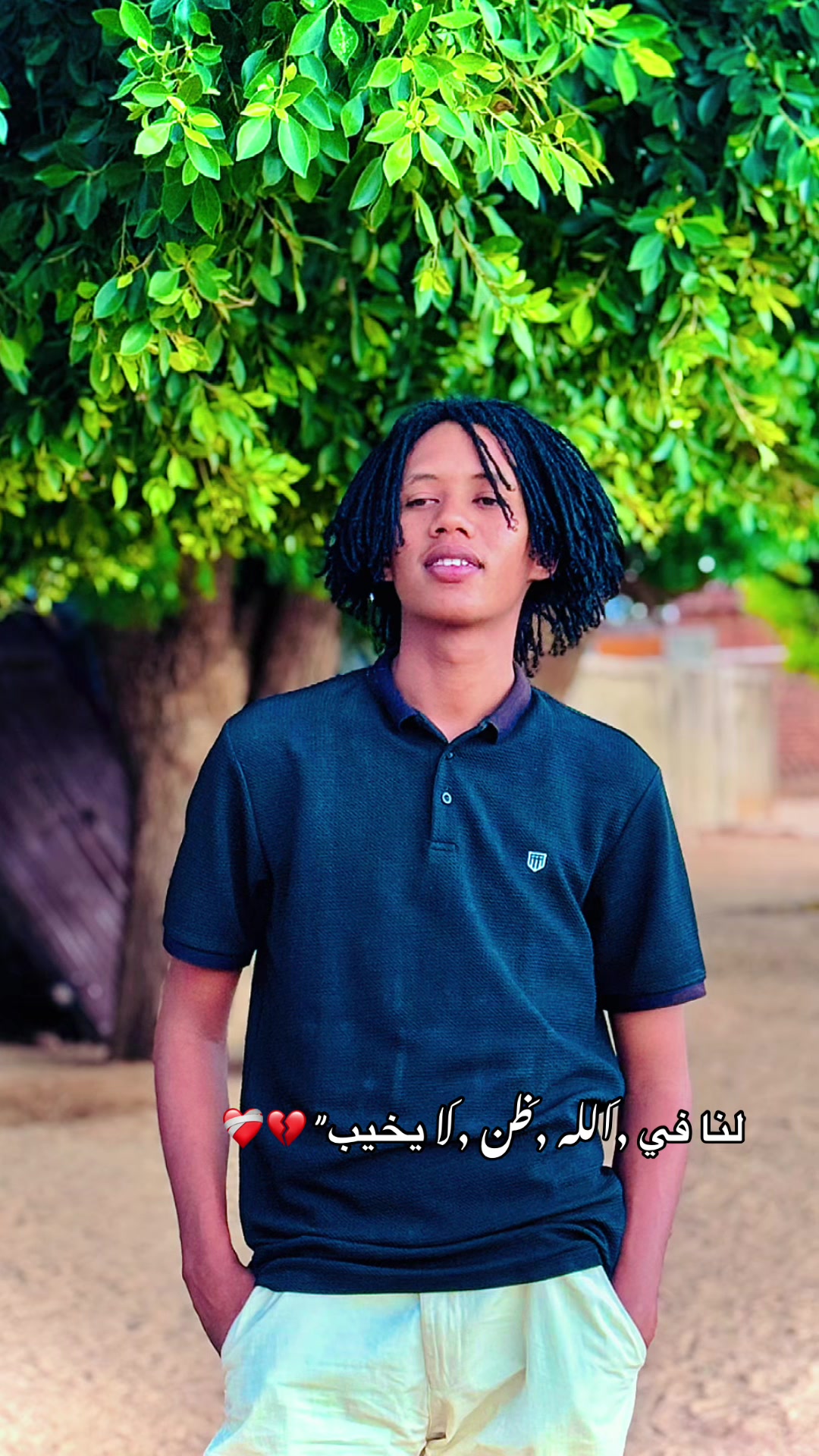 @خالد || 𝐊𝐇𝐀𝐋𝐄𝐃🎧💛