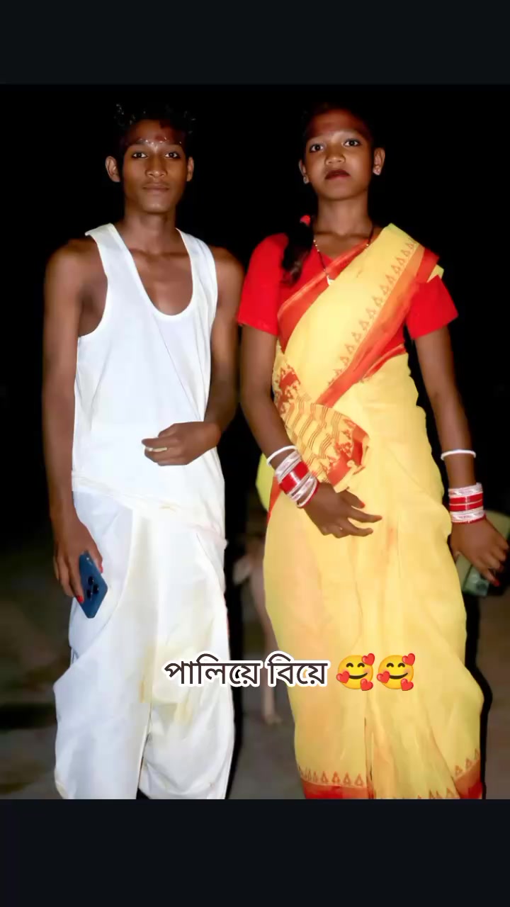 @আদিবাসী মেয়ে 😉🥰😛