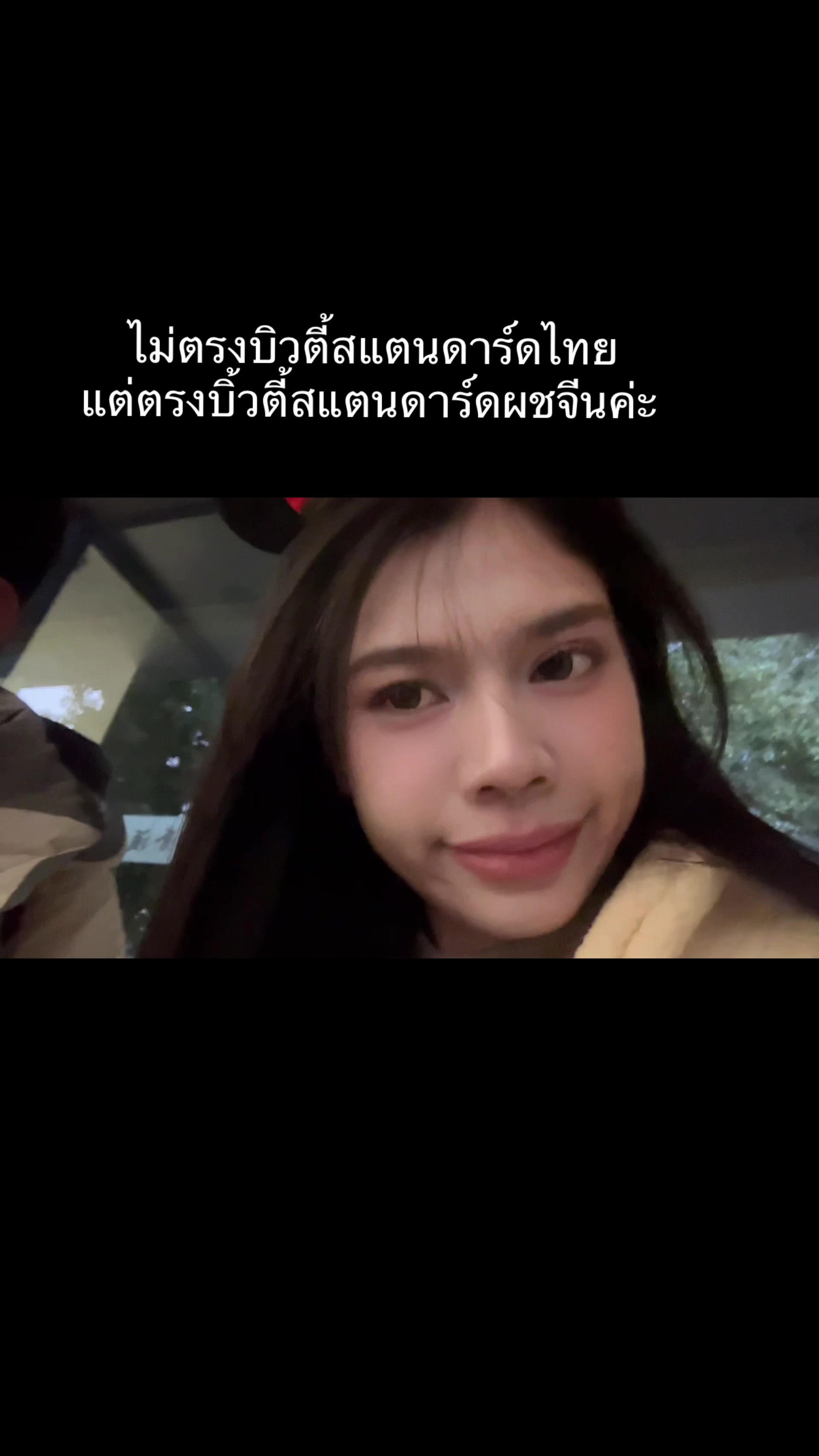 @เจ้ลี่อยากสวย（8.9K）