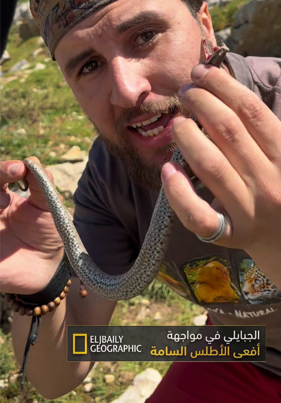 @🔘ELJBAILY_الجبايلي