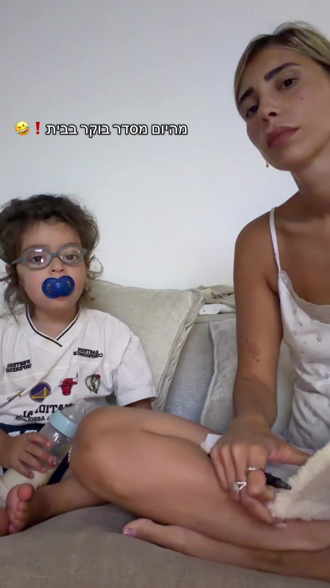 @almog_c.a