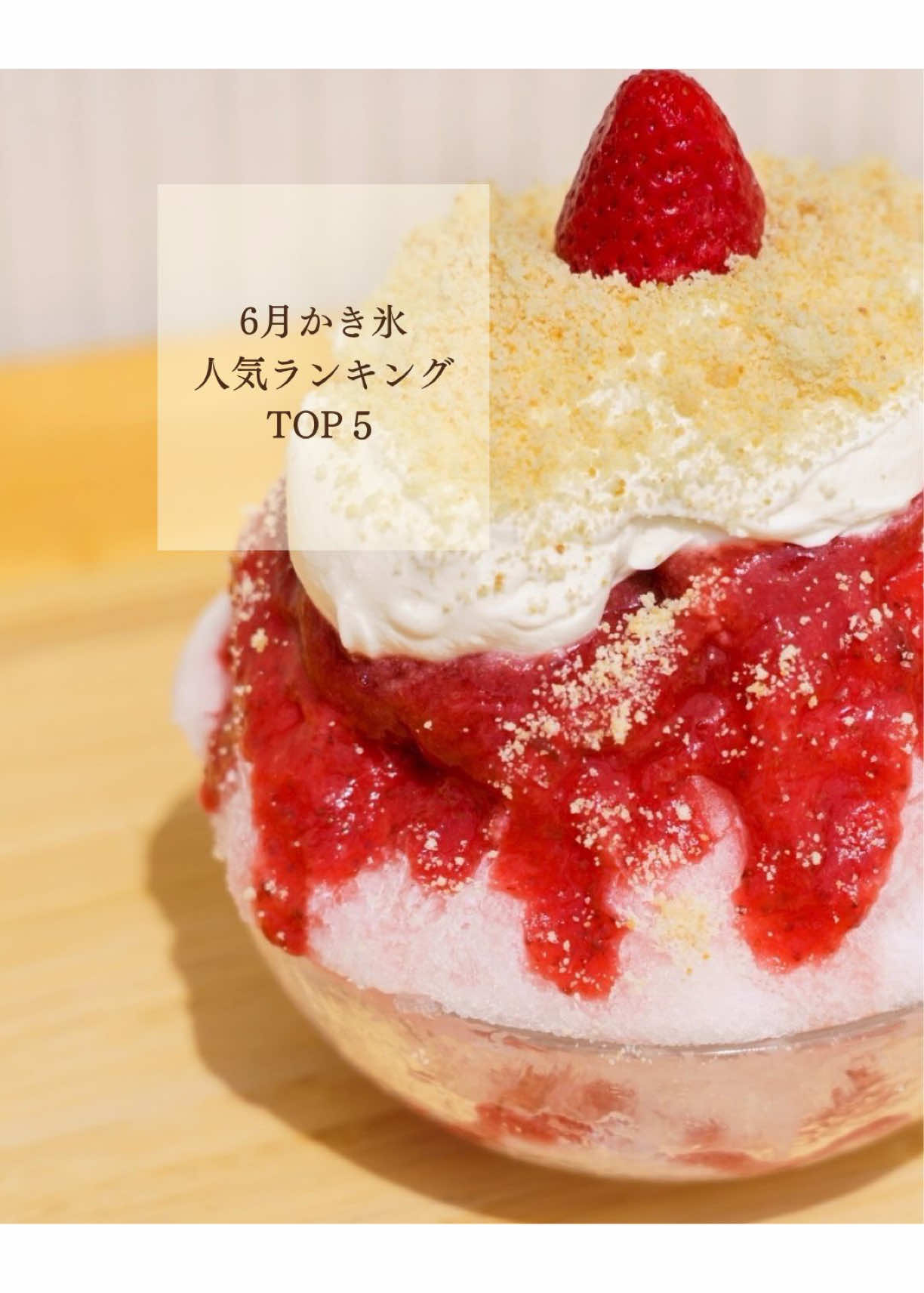 @森木農園