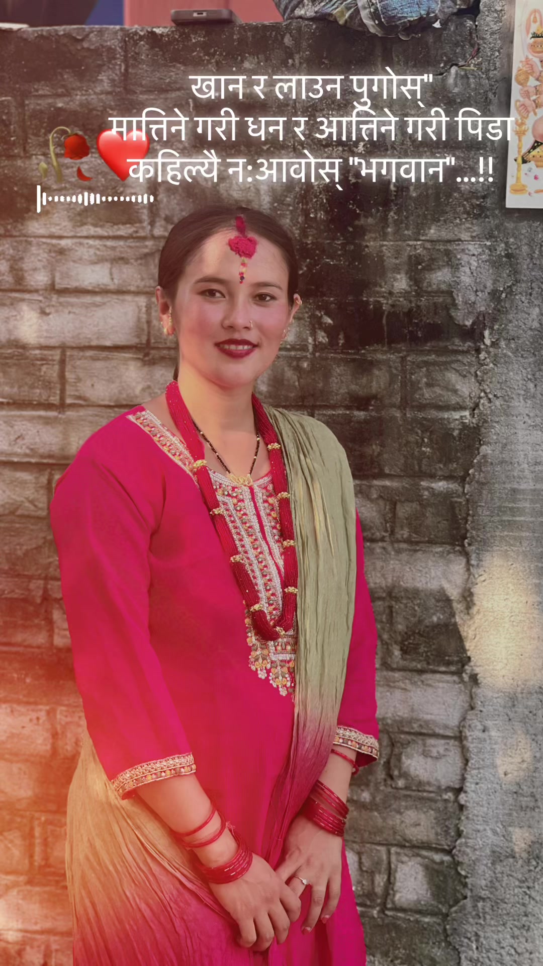 @bhujelni❣️