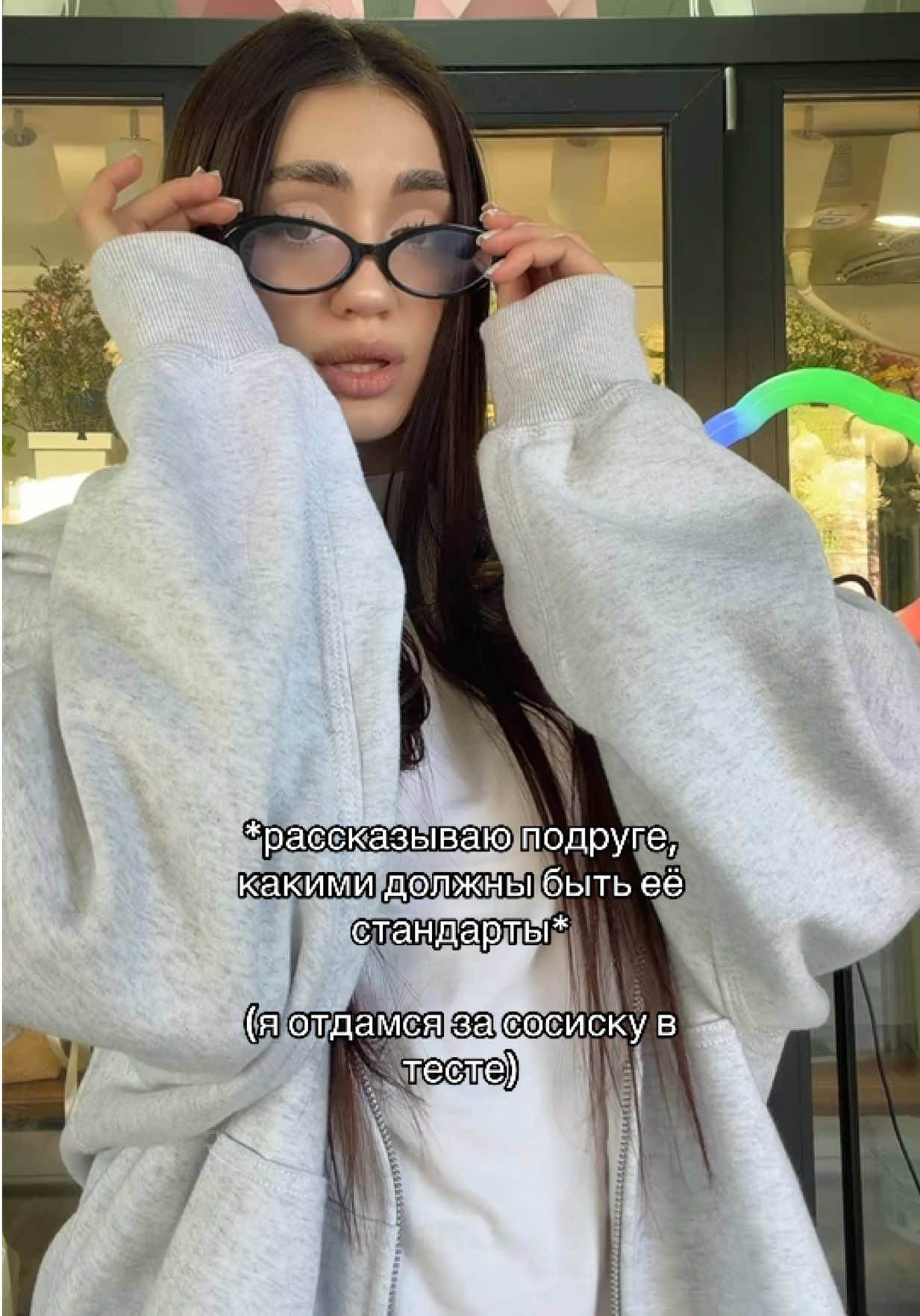 @Sttt