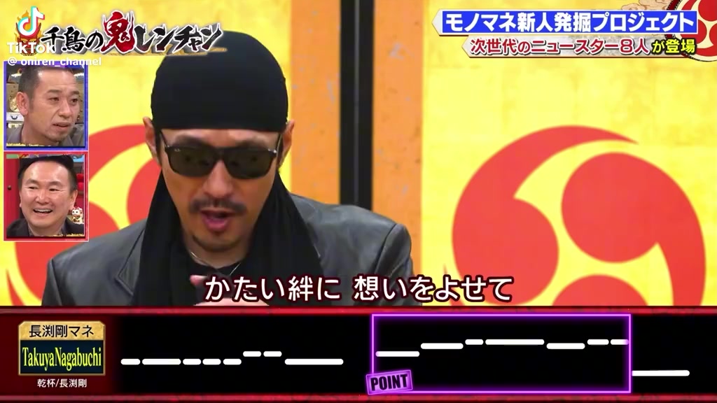 @とも