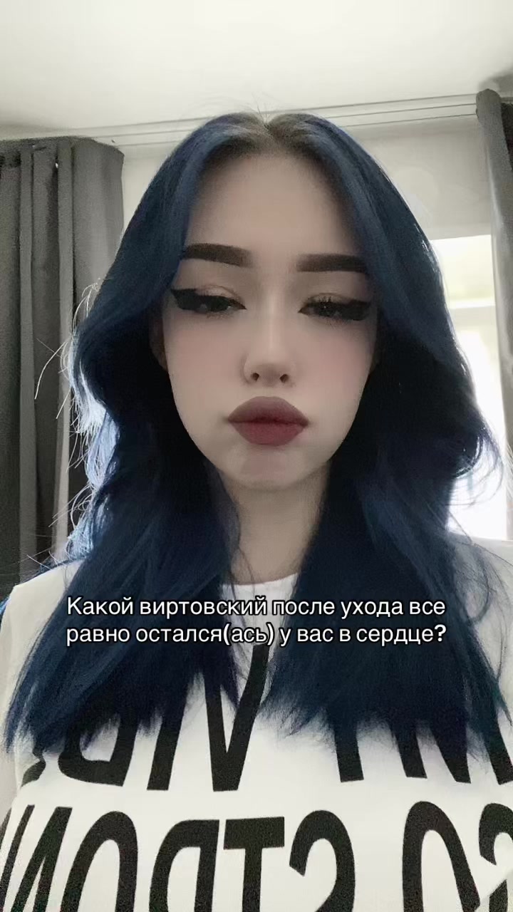 @тгк: фибай