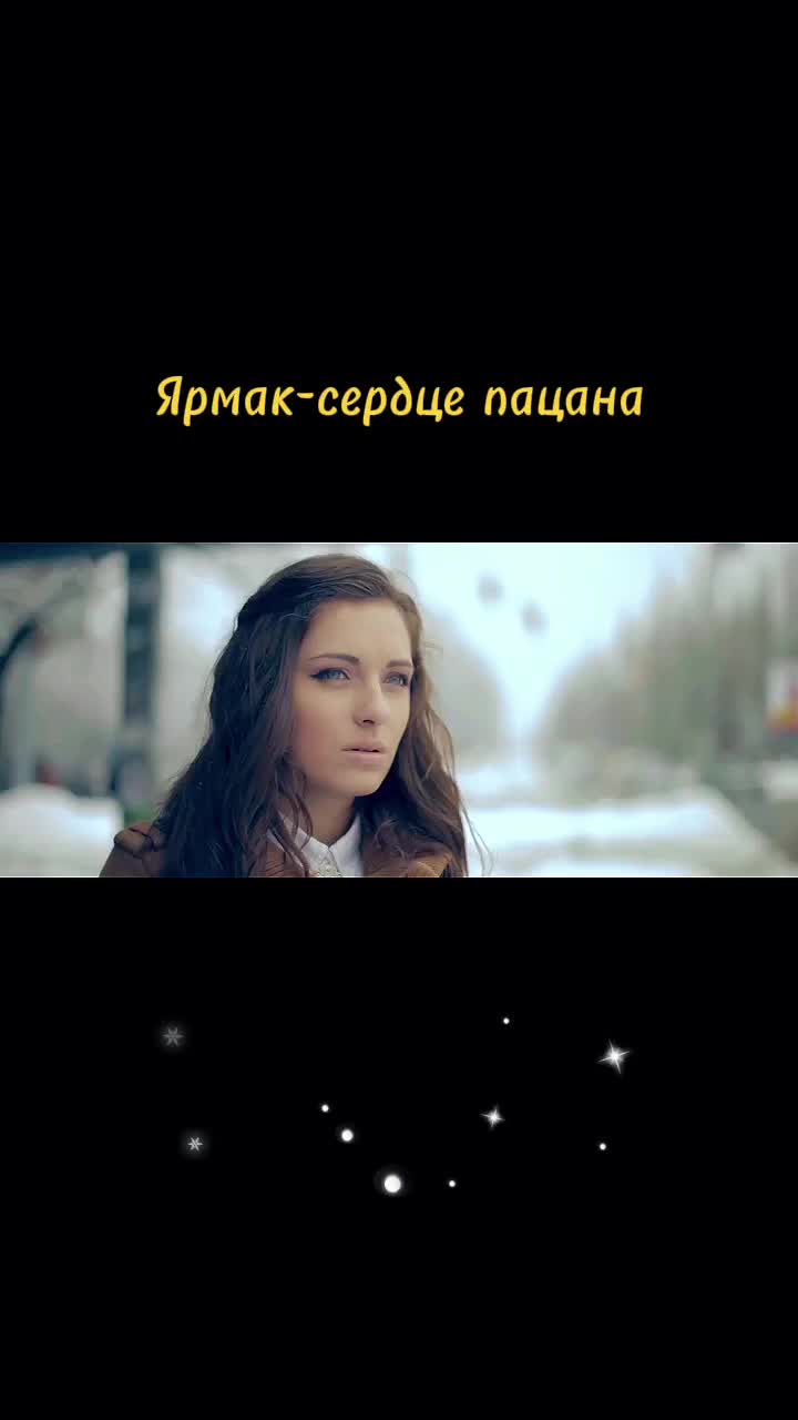 @ЖеНёК