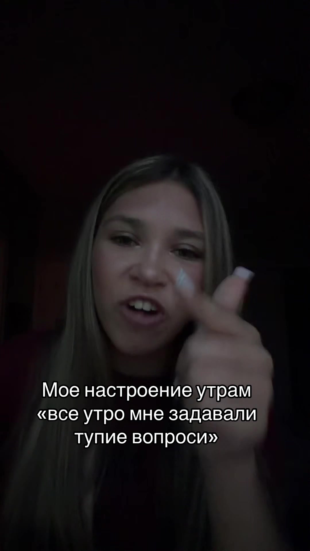 @𐙚allishh🪽