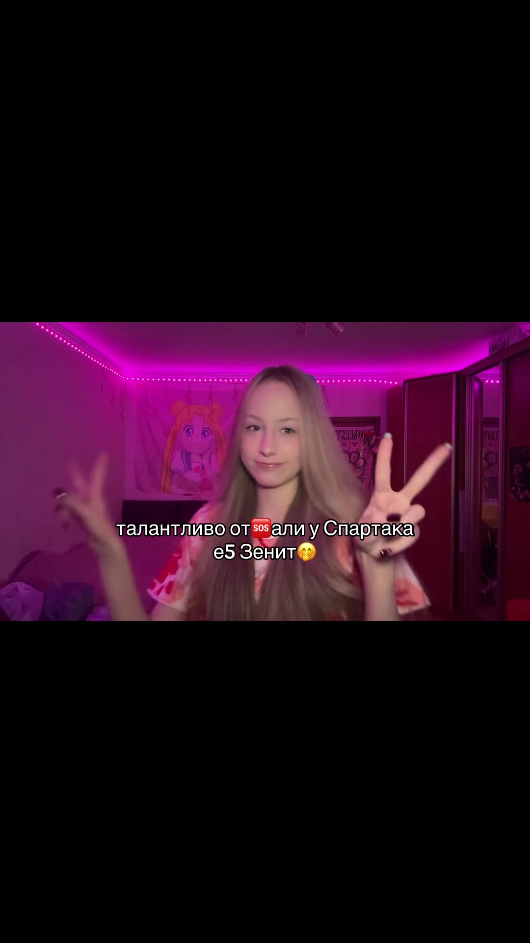 @❤️v0renik🤍