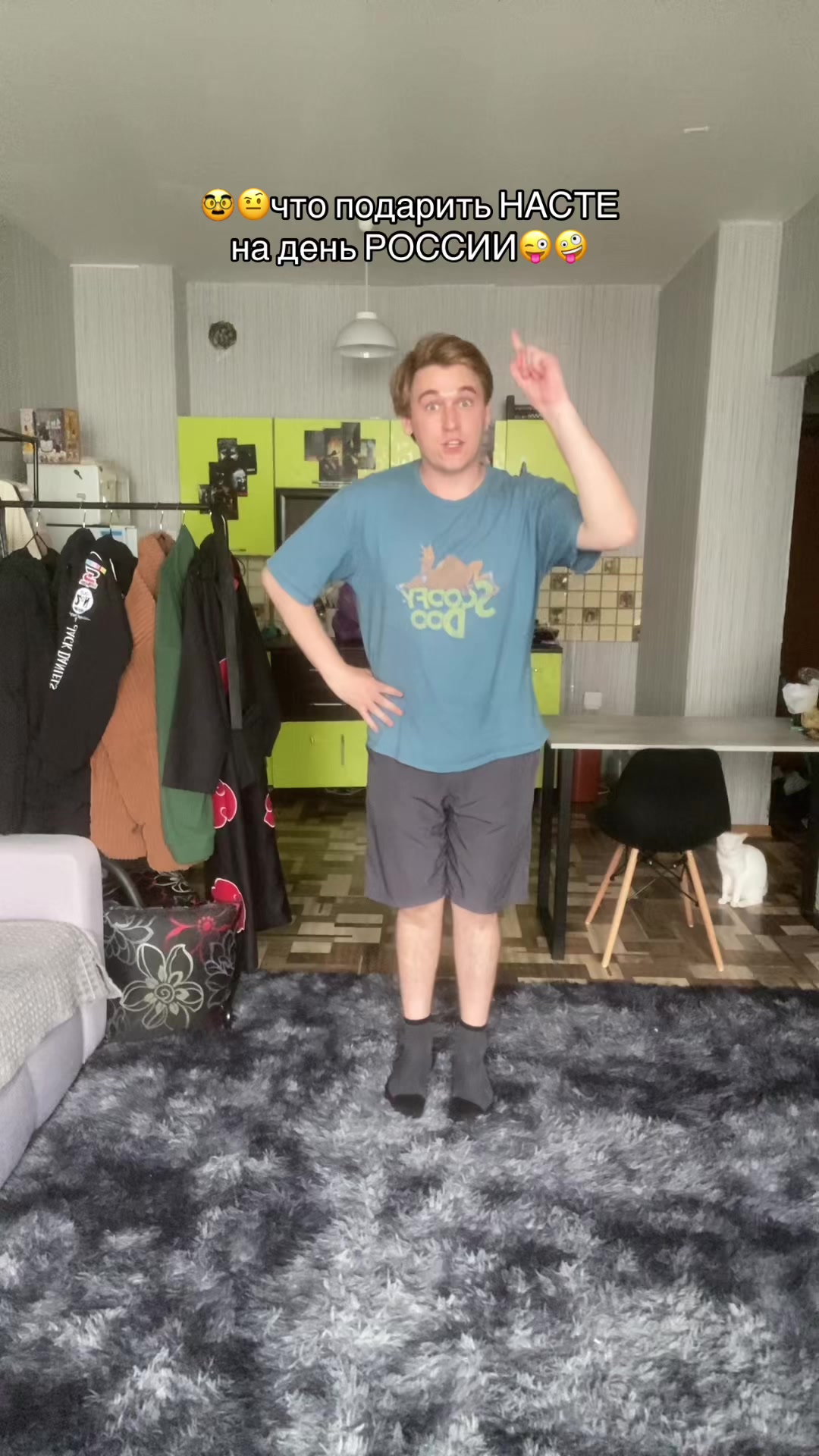 @🤸&zwj;♀️полурослик🤸&zwj;♂️