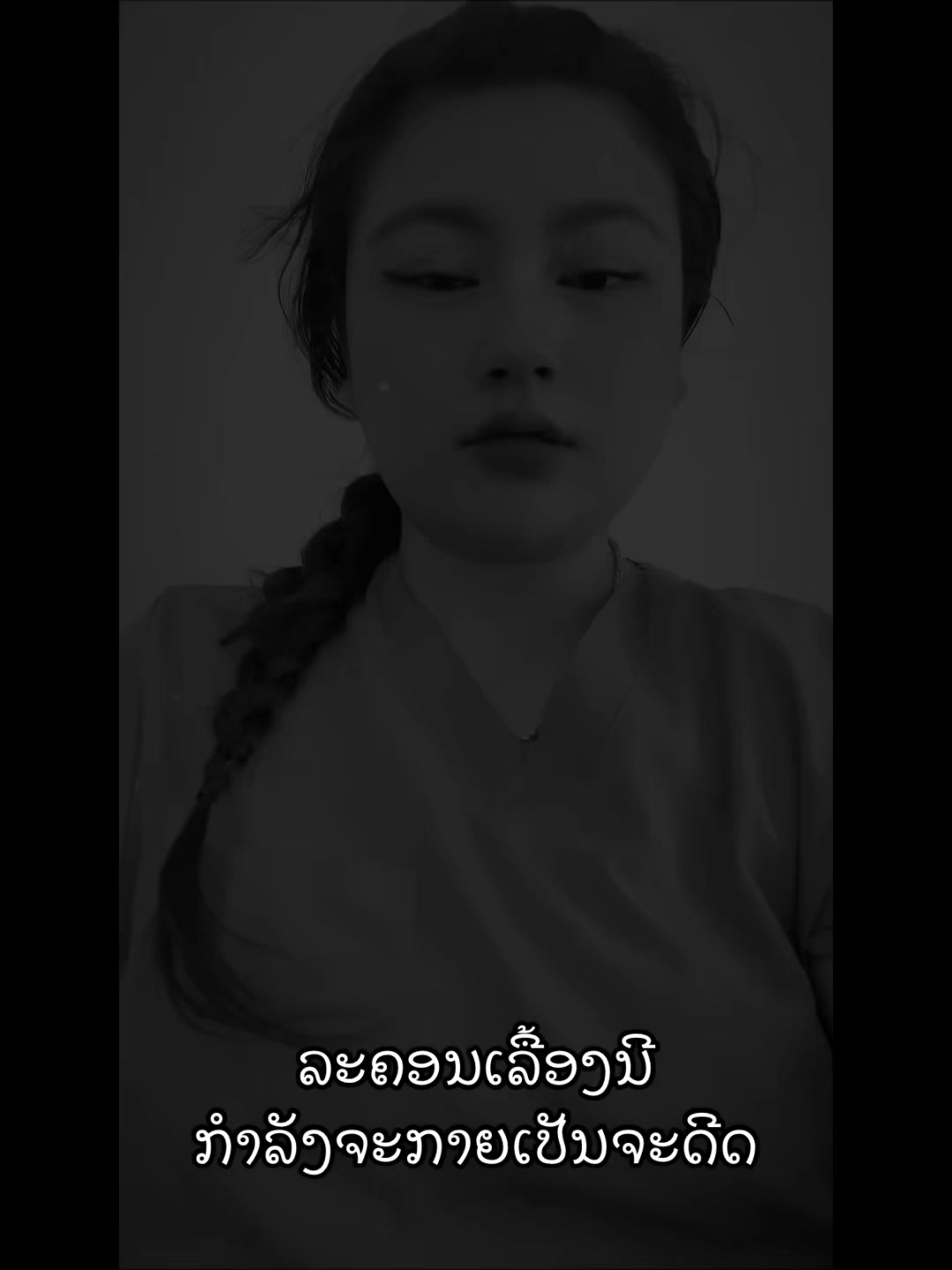 @Vanhna Manivanh