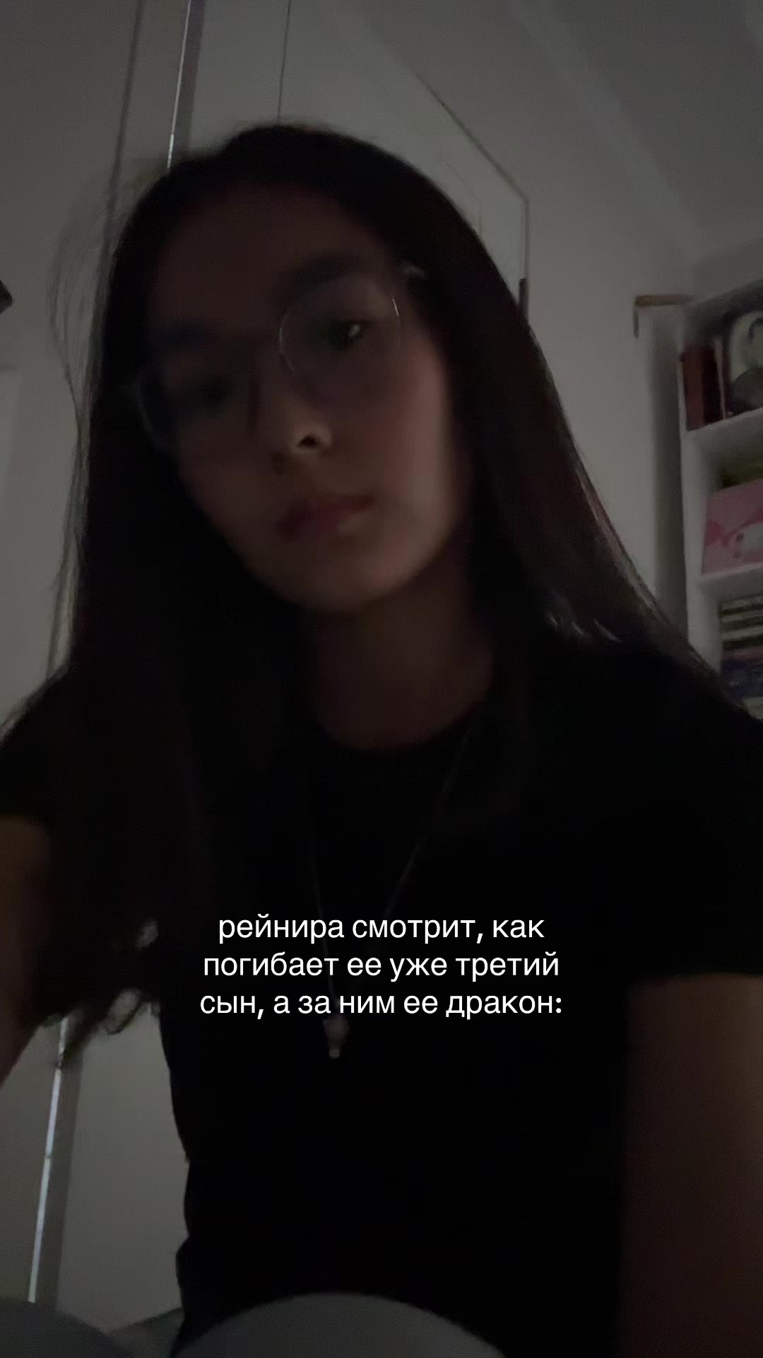 @aiyma k