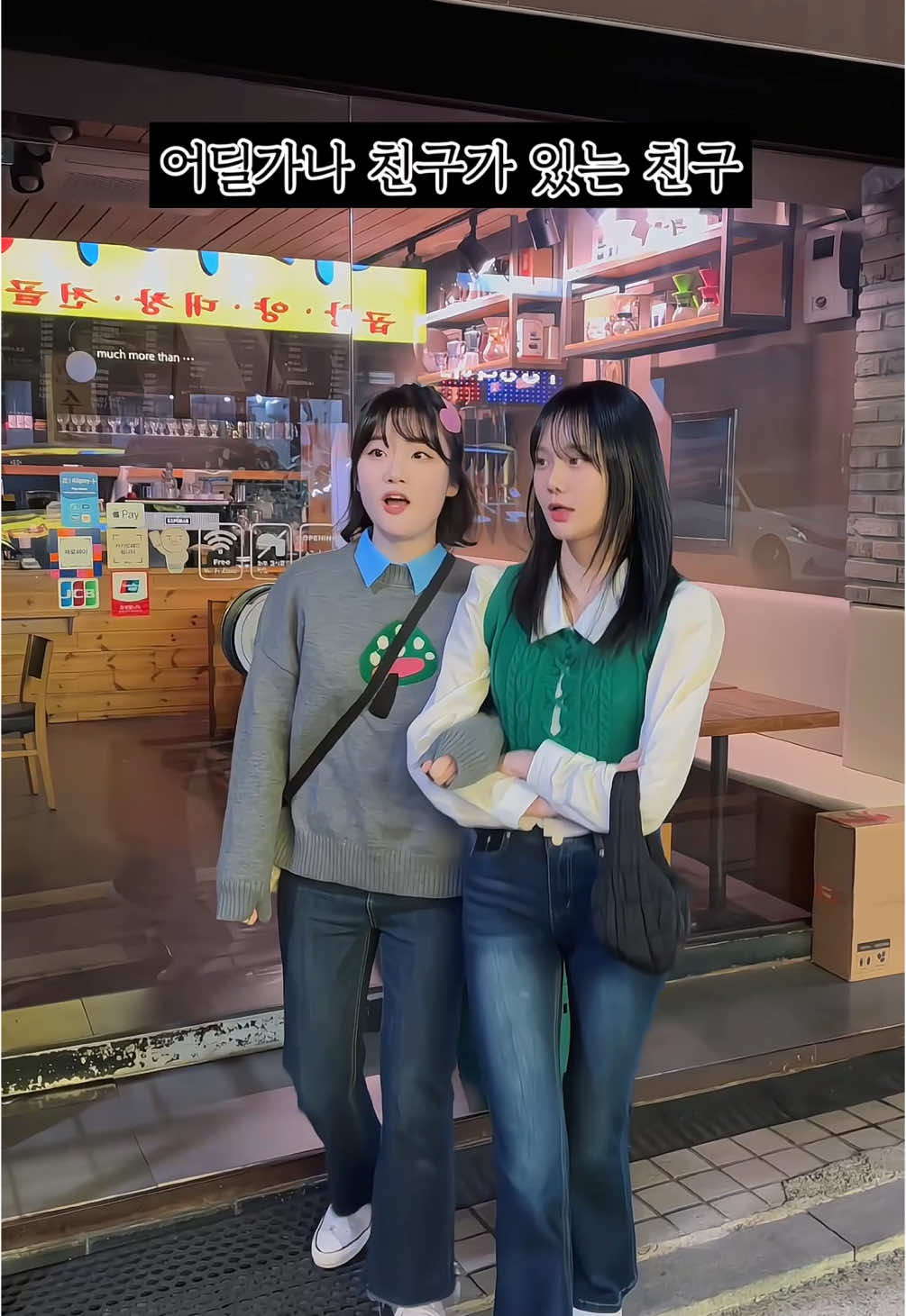 @김쏘야