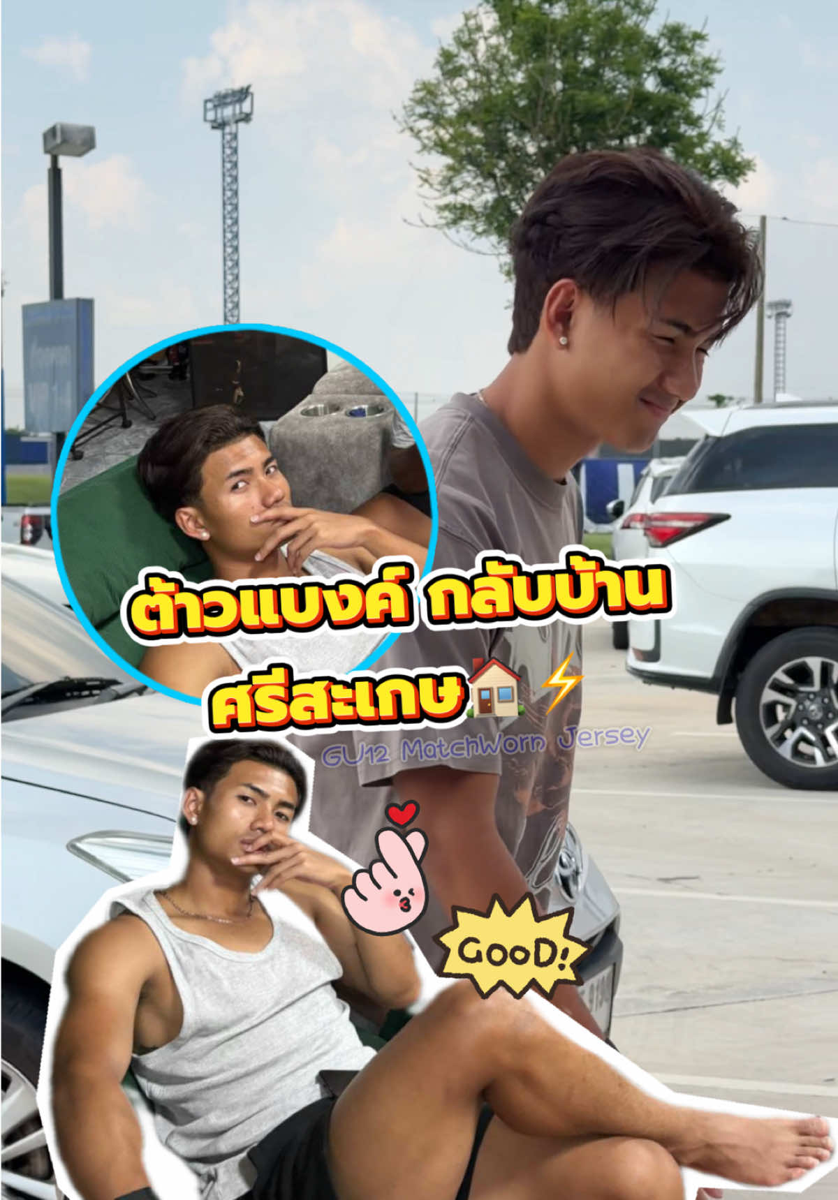 @bankloveit