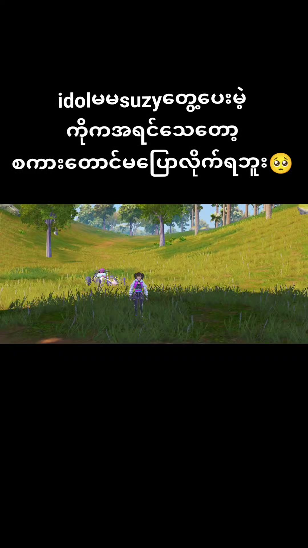 @Mc ZeKe -🇲🇲