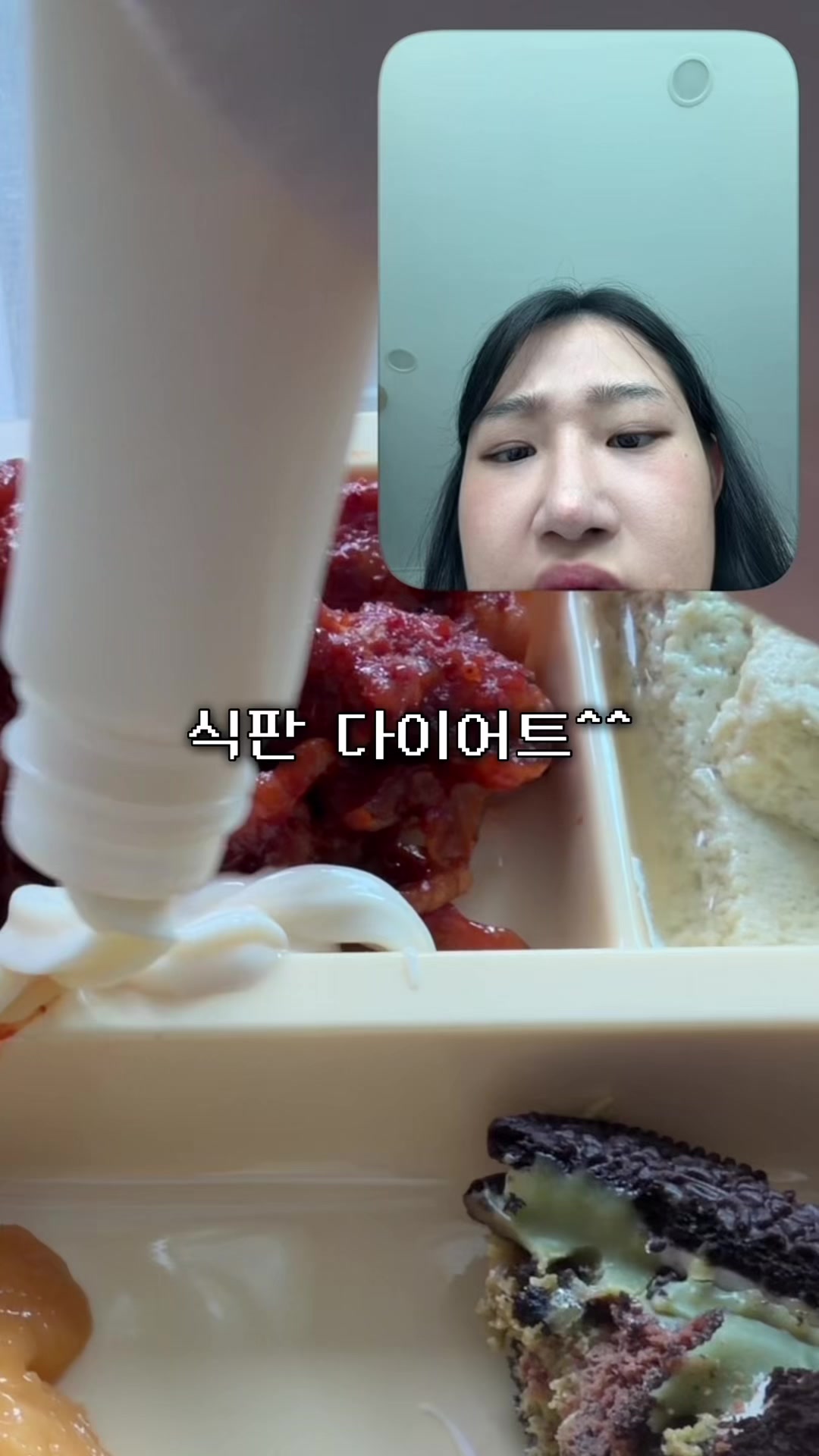 @융감하게 bravelyyoon