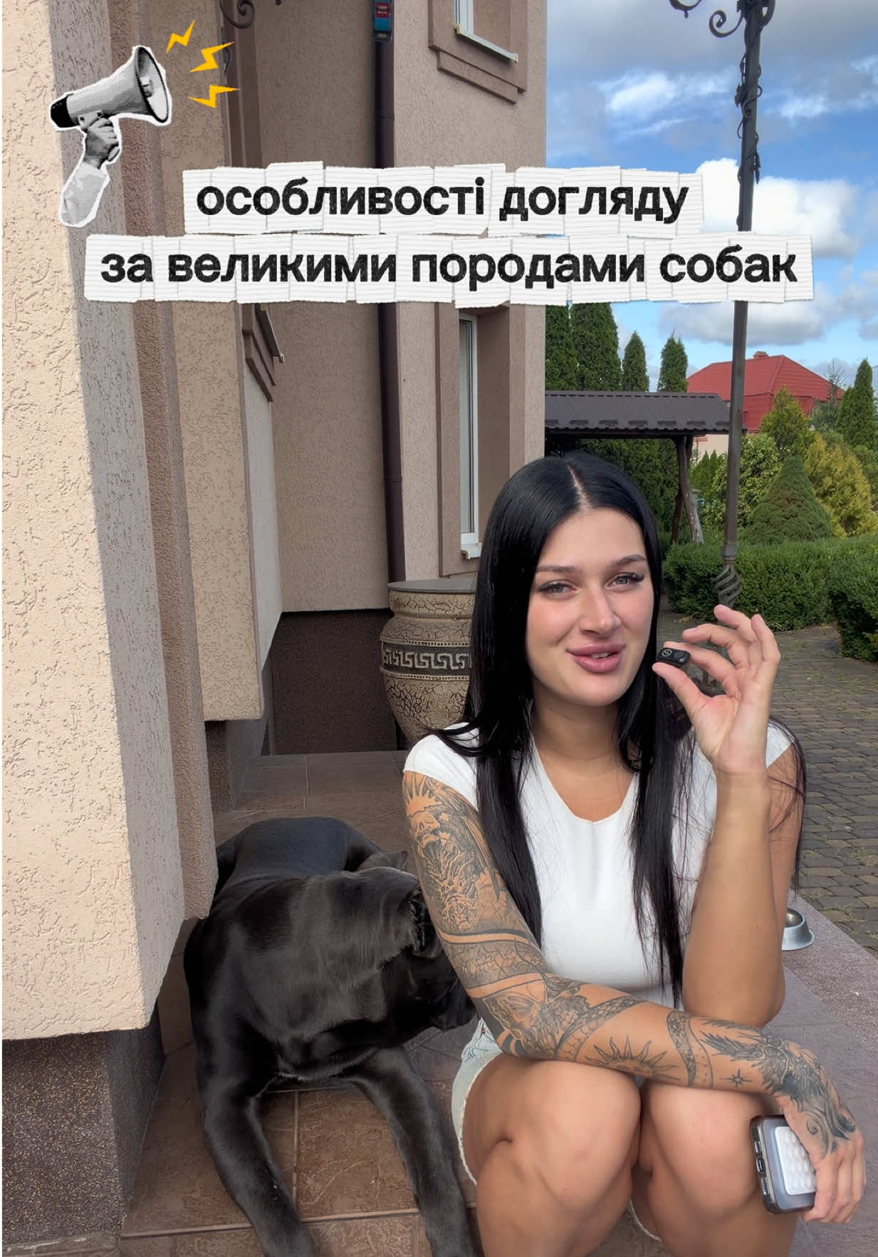 @i love настя