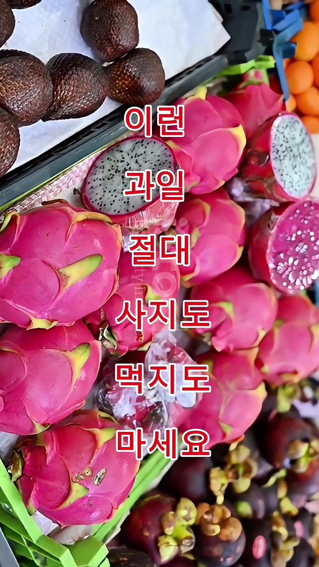 @김 박사입니다