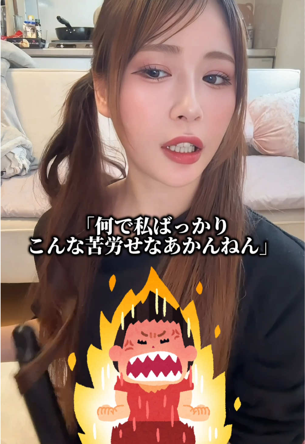 @マリン🌺🪸🐚フェミニスト