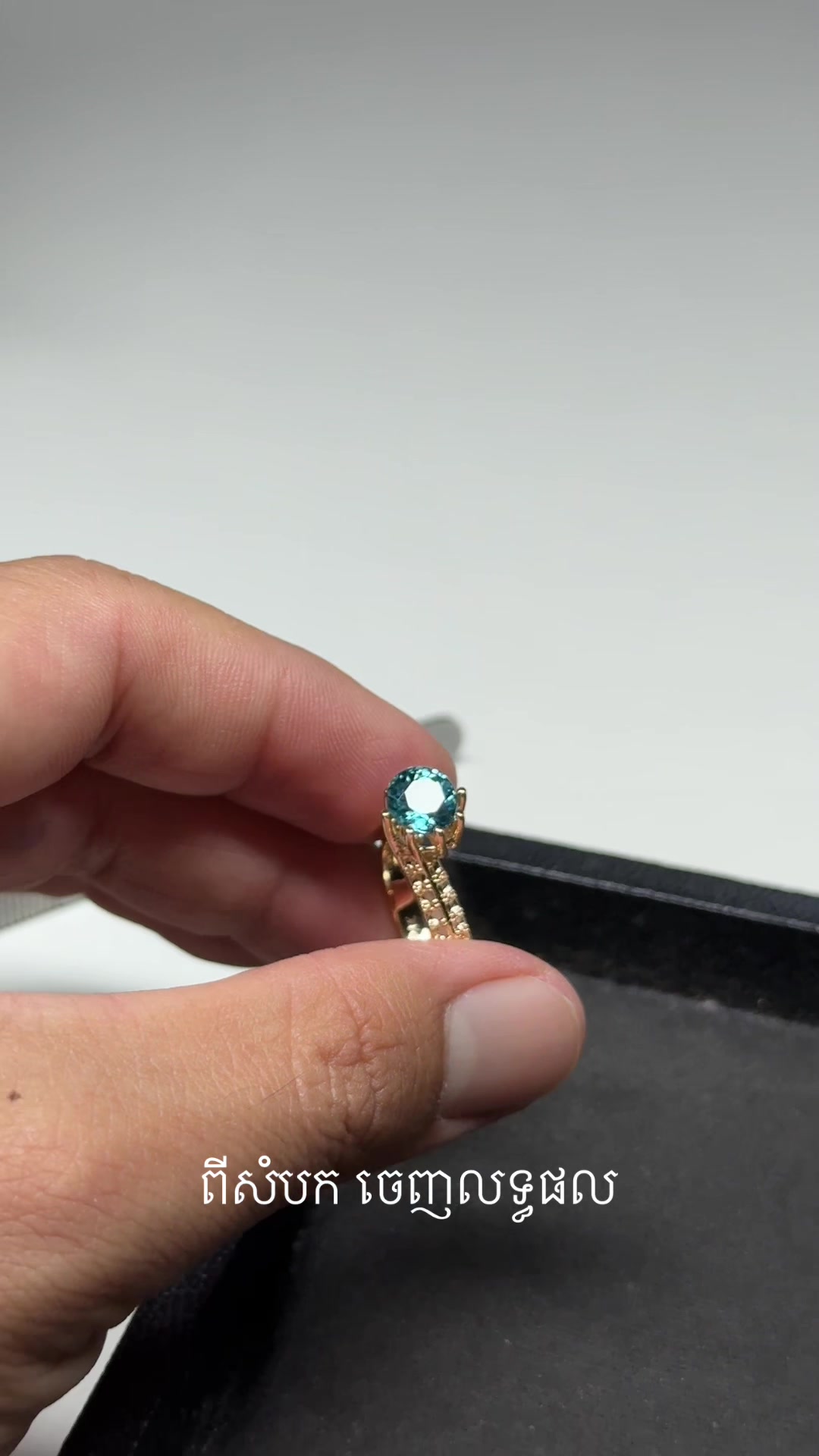 @TryTieng Jewelry
