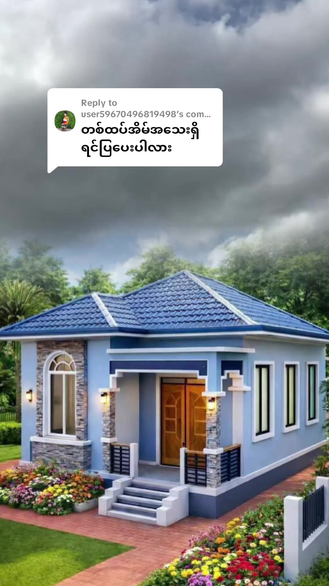 @Bagothar Construction