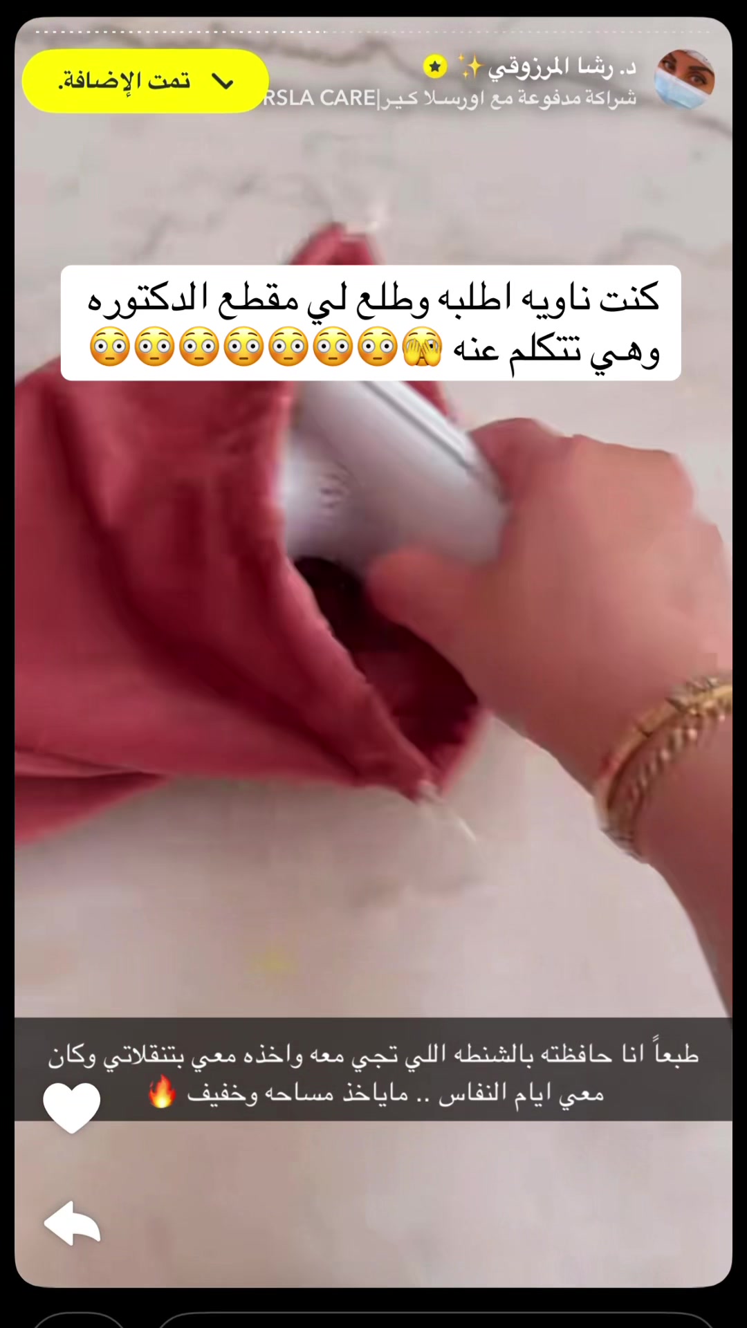 @كوكب🌼