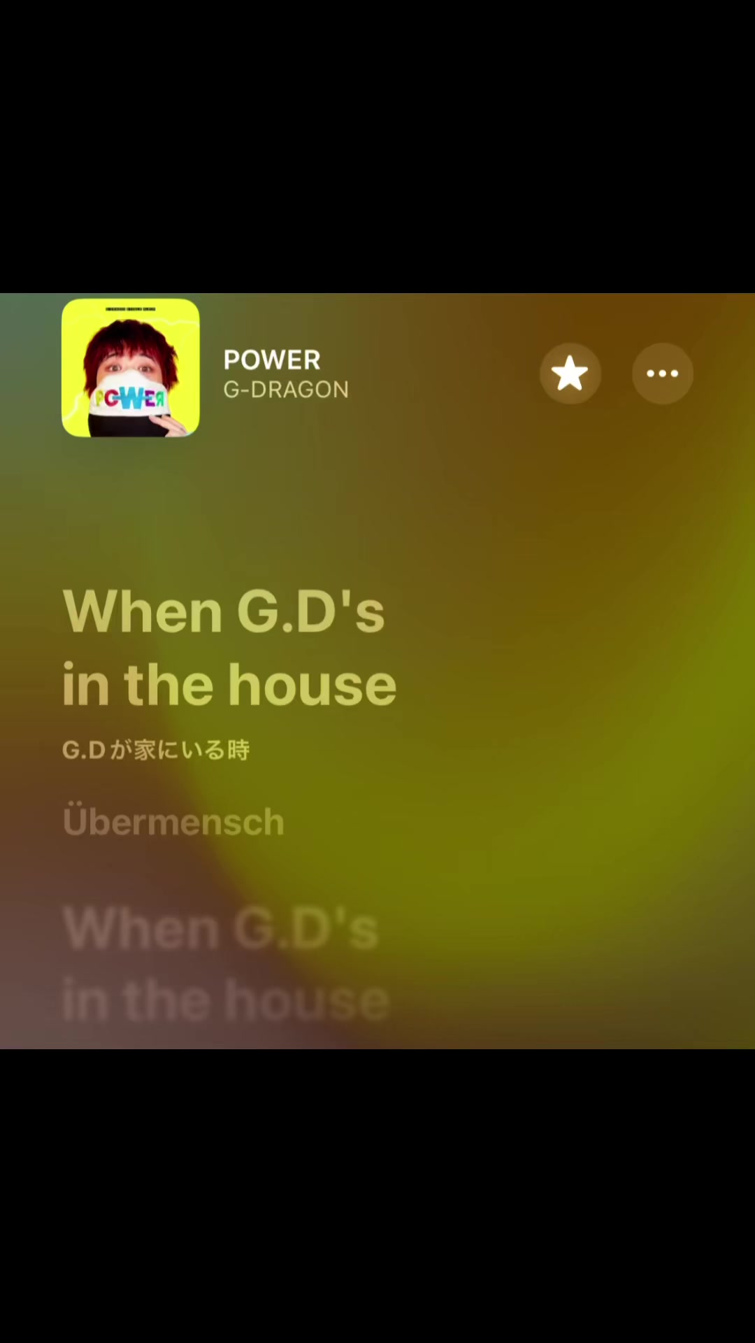 @音学厨による曲紹介 (歌詞付)