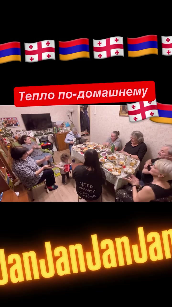 @Tbilisets