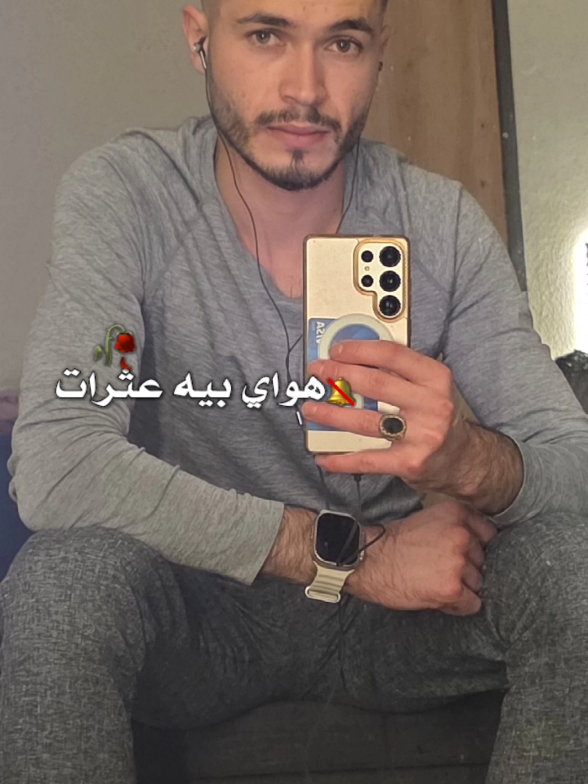 @صلوح المنبجي😌