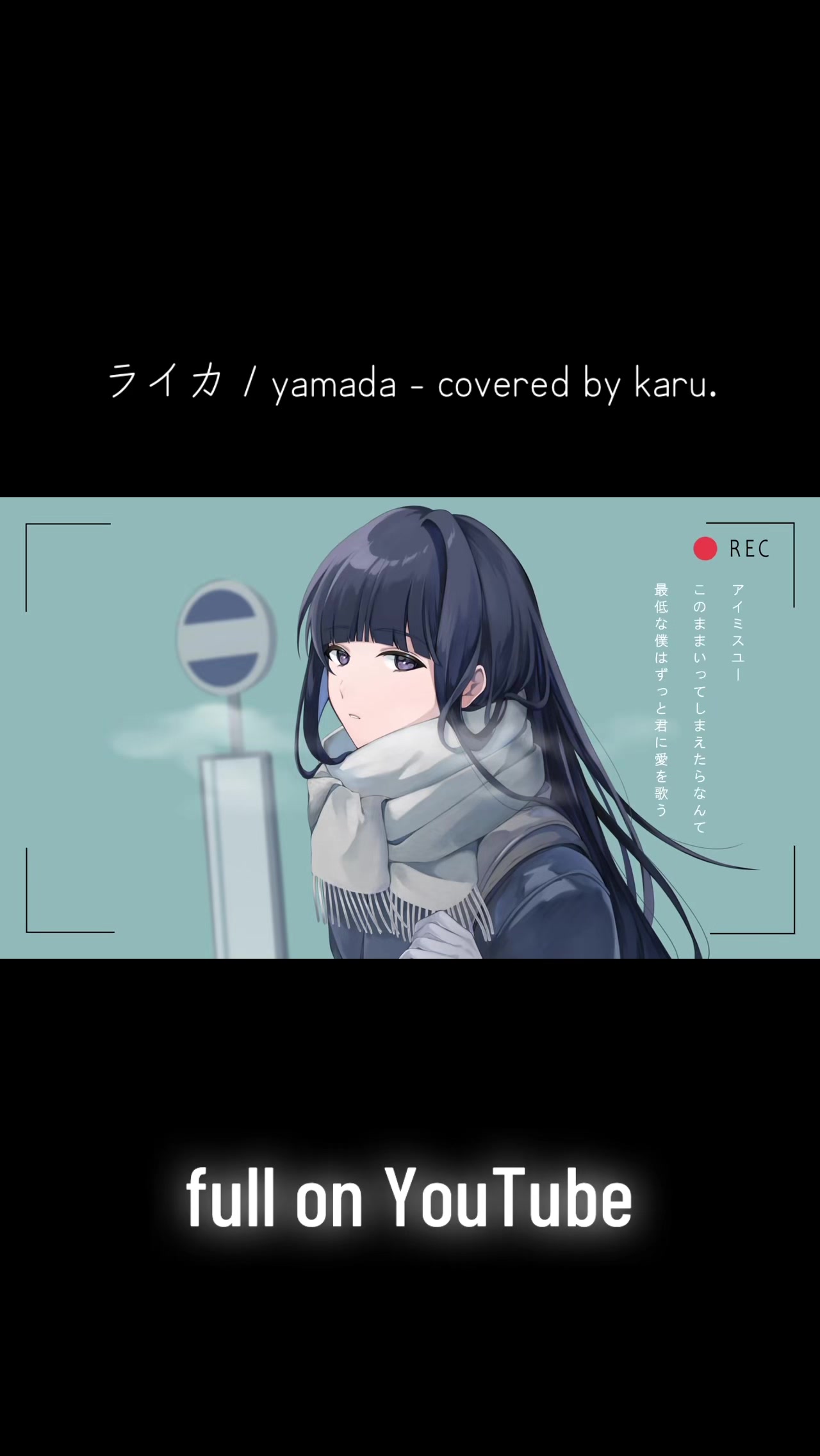 @𝗸𝗮𝗿𝘂.