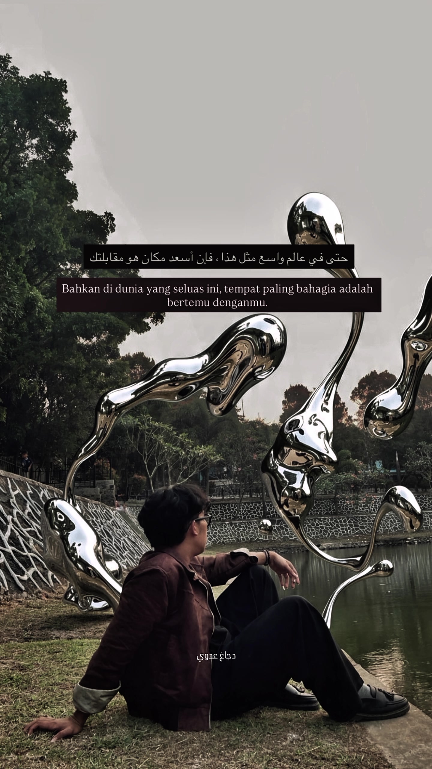 @djank.adawi_🎧🐾