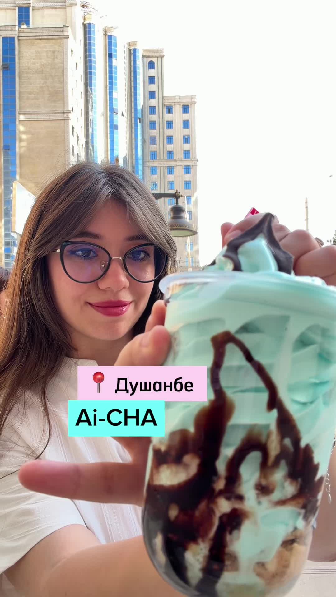 @Вика Петрова