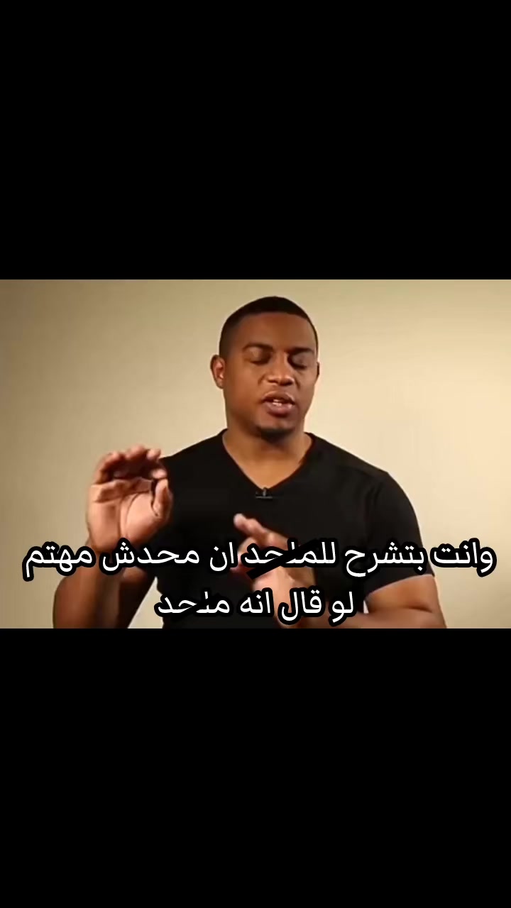 @دوكش ميمز