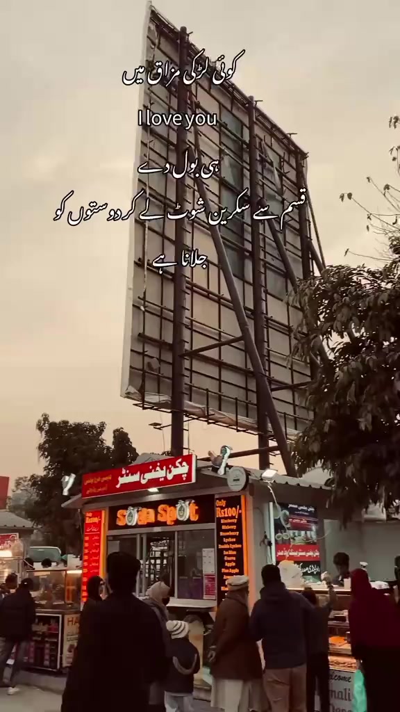 @KHOKHAR IS BACK 👑🔥🦅