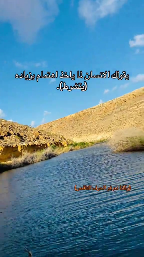 @﮼كابو ﮼الحداد 🤎☠︎