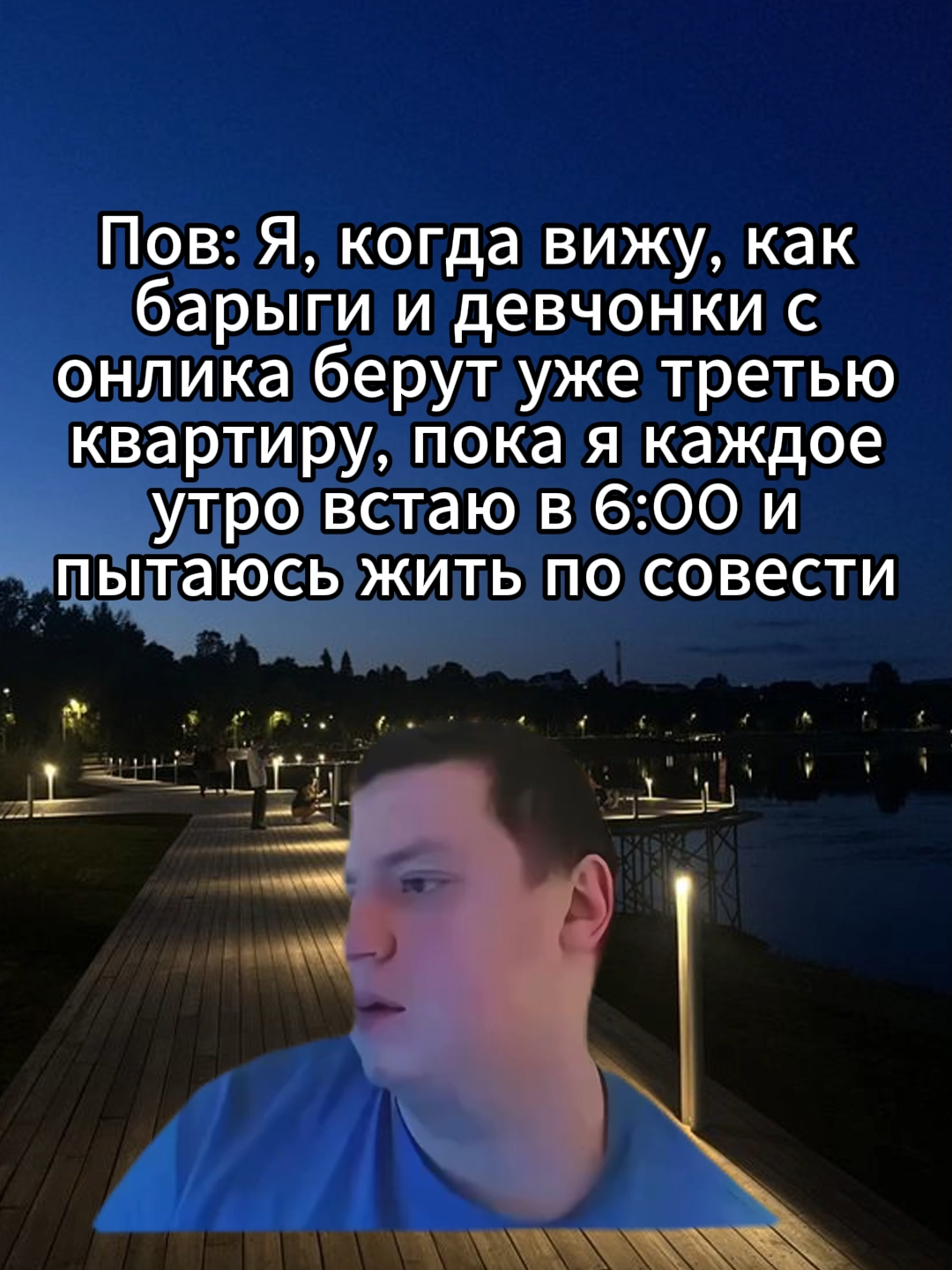@quizlix12
