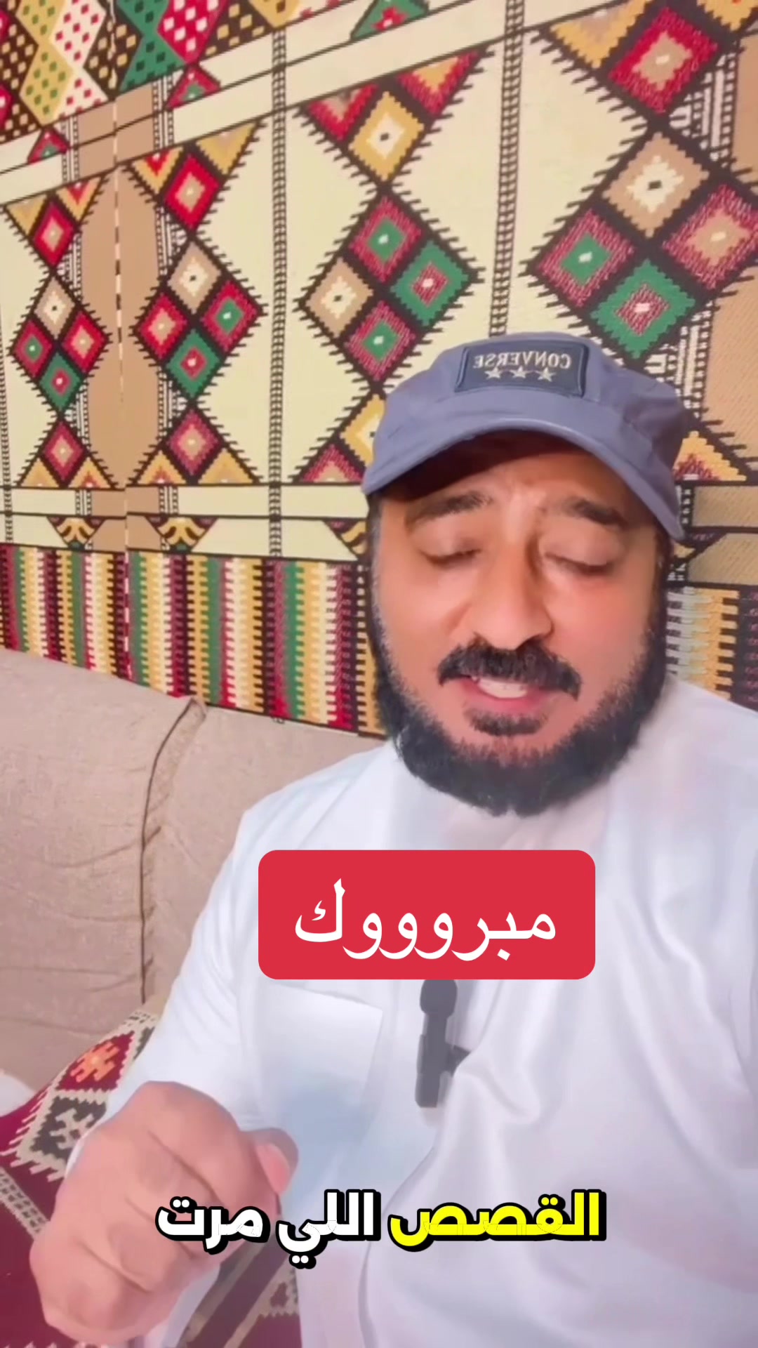 @عادل الحربي | الدمام