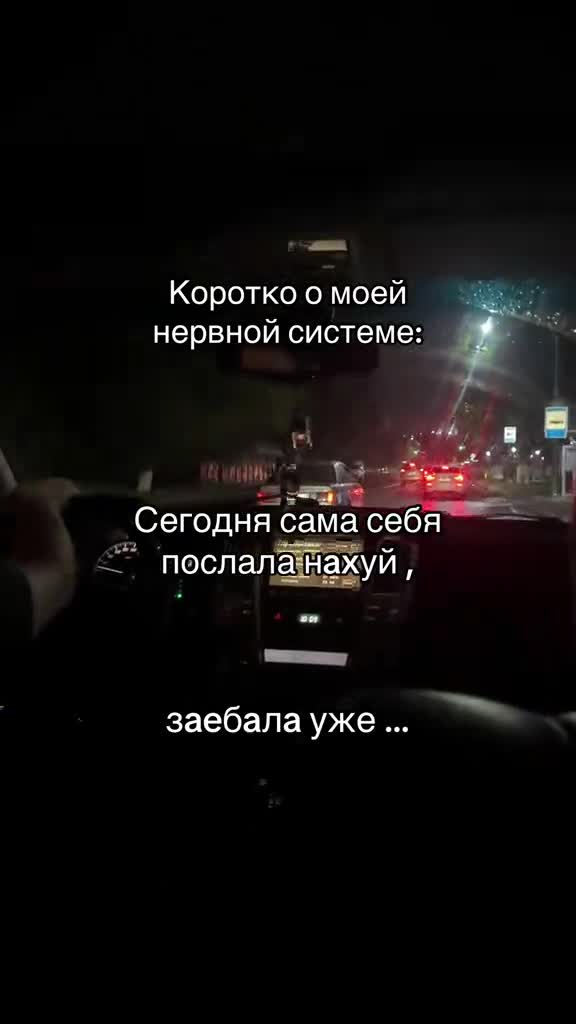 @Александра Беска
