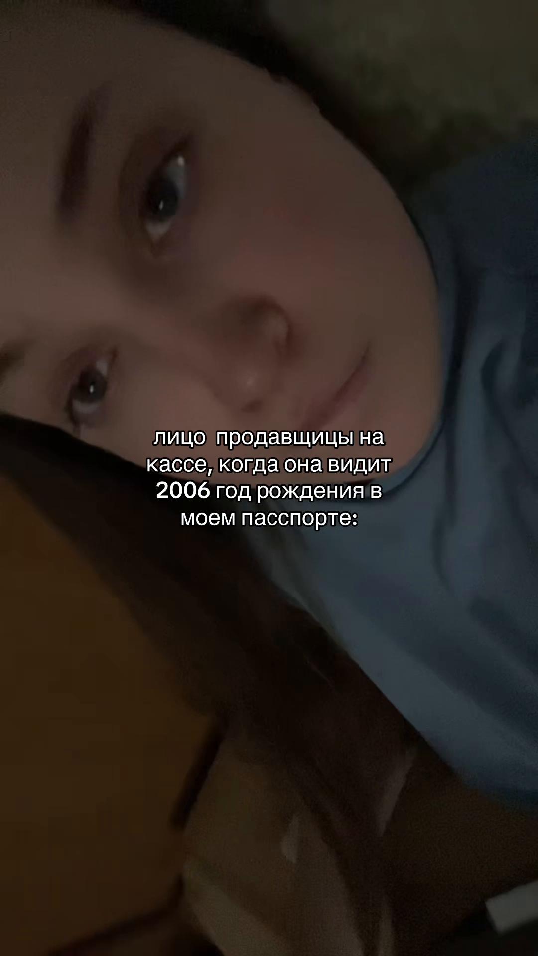 @Настя Техник