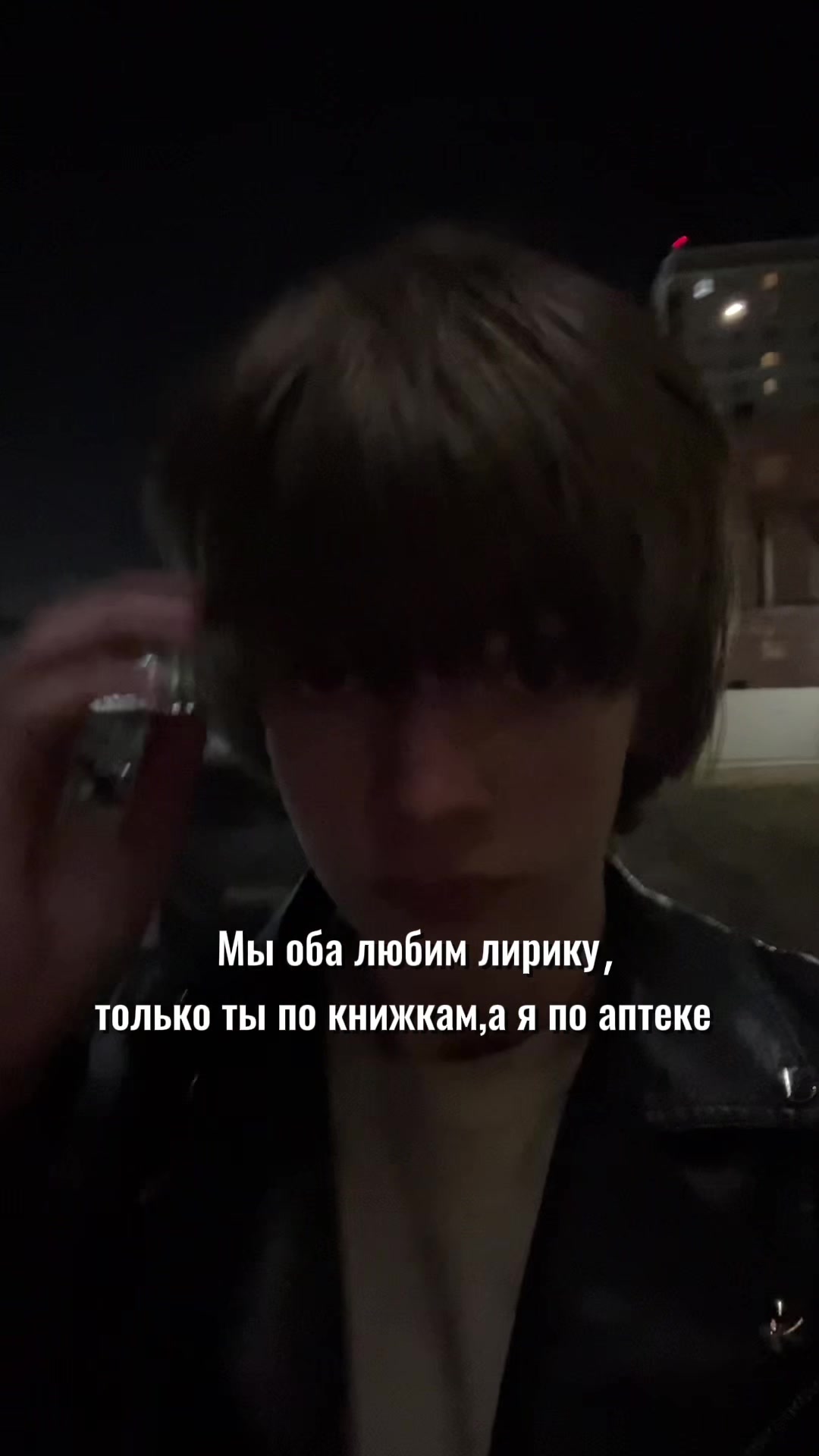 @Крутой#2011