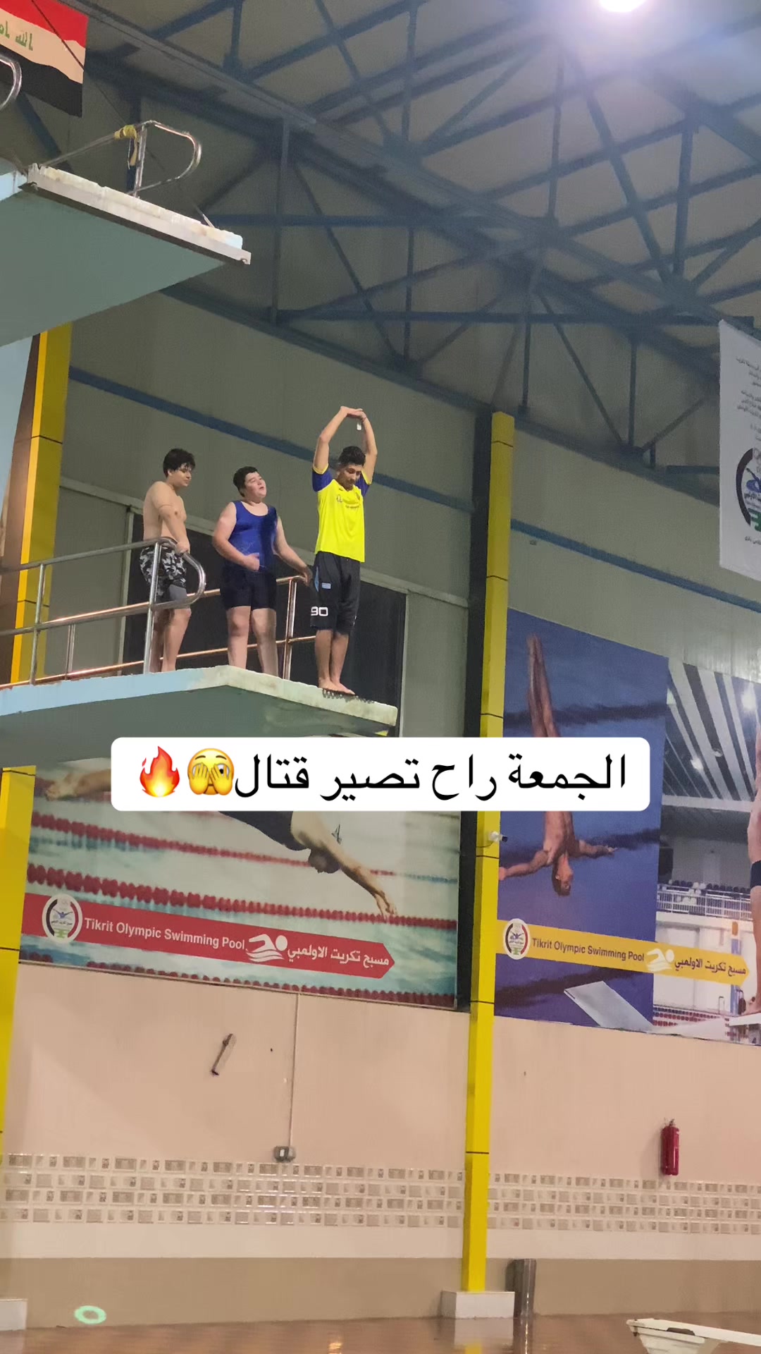 @عبدالصمد 🌊✨️