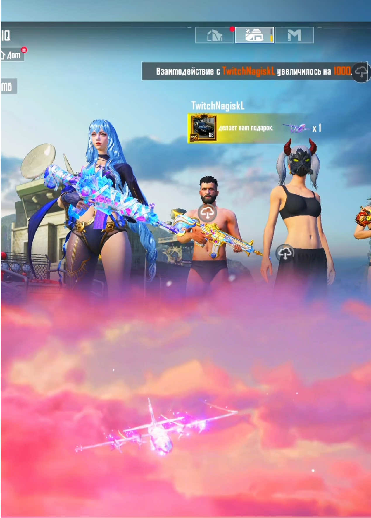 @MUM1YA 300IQ