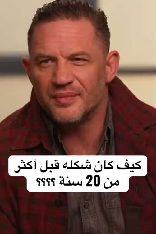 @سبيس تاون 🪐
