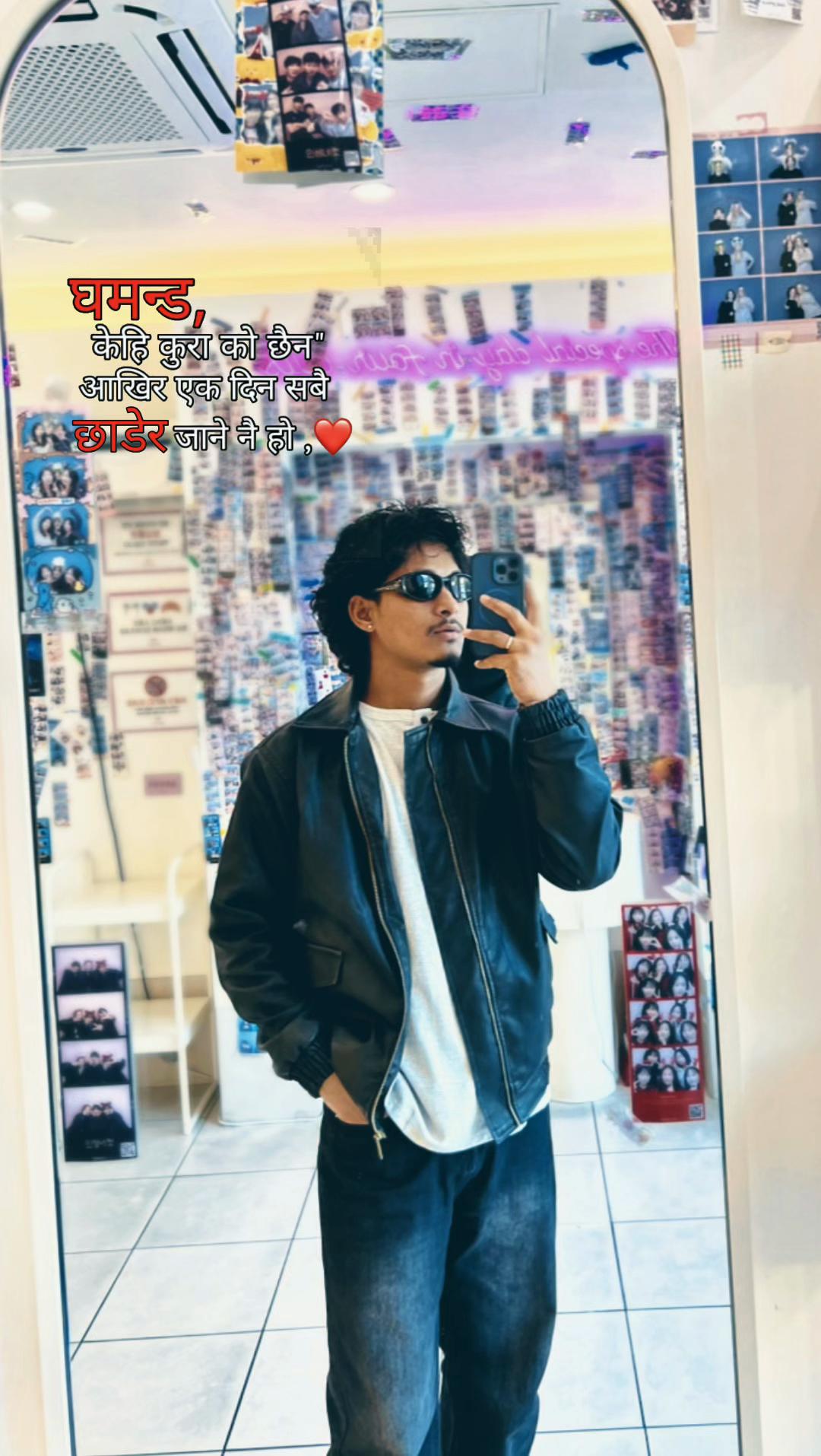@Mr.Sunar 