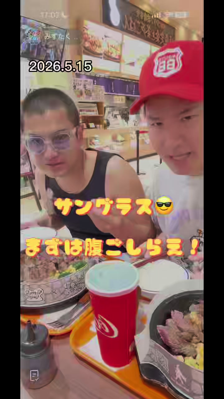 @すずか🧊🫧