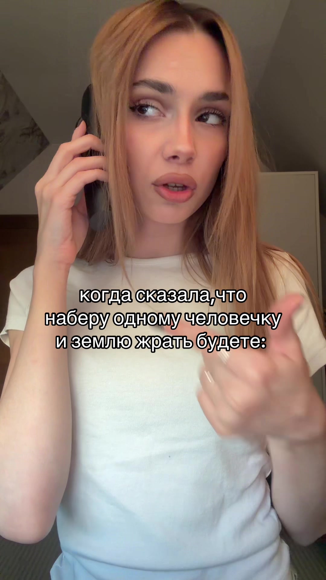 @nedishova
